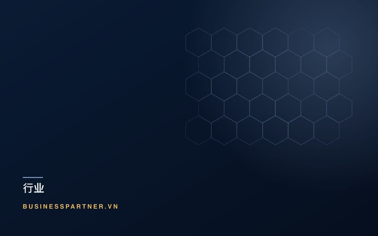 越南的绿色制造与 ESG:买方现在要求什么