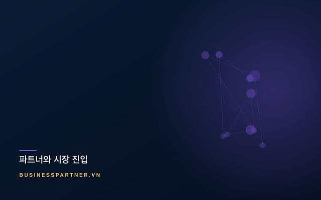미국과 EU의 관세 변화: 베트남 소싱에 무엇을 의미하는가