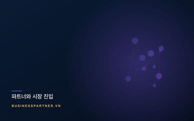 베트남 수입: 통관 절차와 그보다 먼저 해야 할 일
