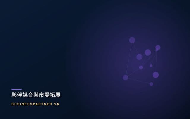 進口到越南:通關程序,以及必須更早完成的事