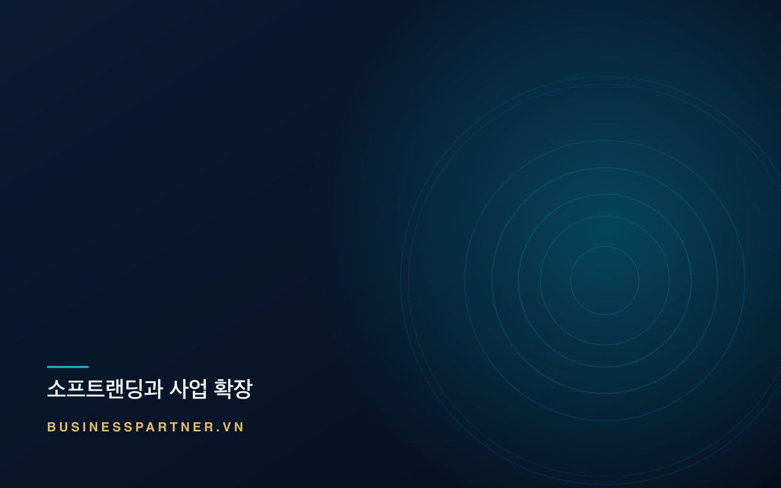 베트남 사무실 임대차: 실제 지출을 결정하는 조항들