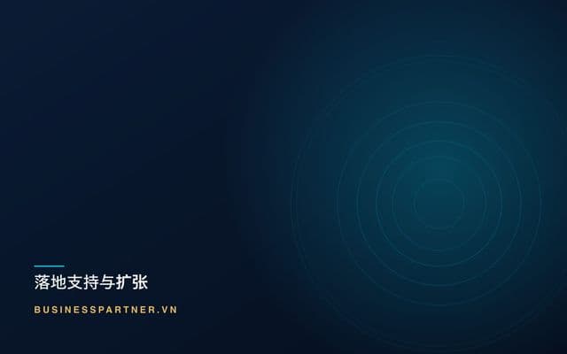 越南办公室租赁:决定您实际付多少的条款