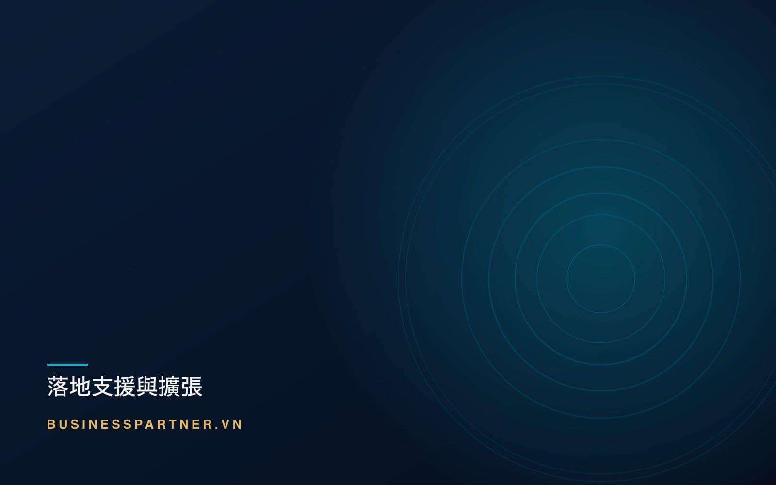 越南辦公室租賃:決定您實際付多少的條款