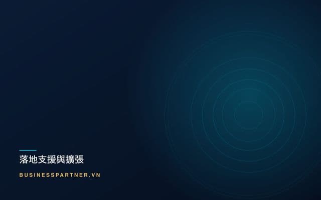 越南辦公室租賃:決定您實際付多少的條款